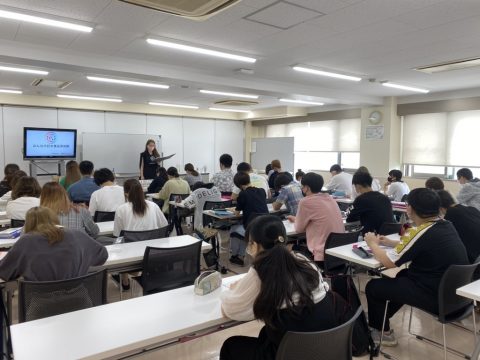 ありボスのセミナー 教室